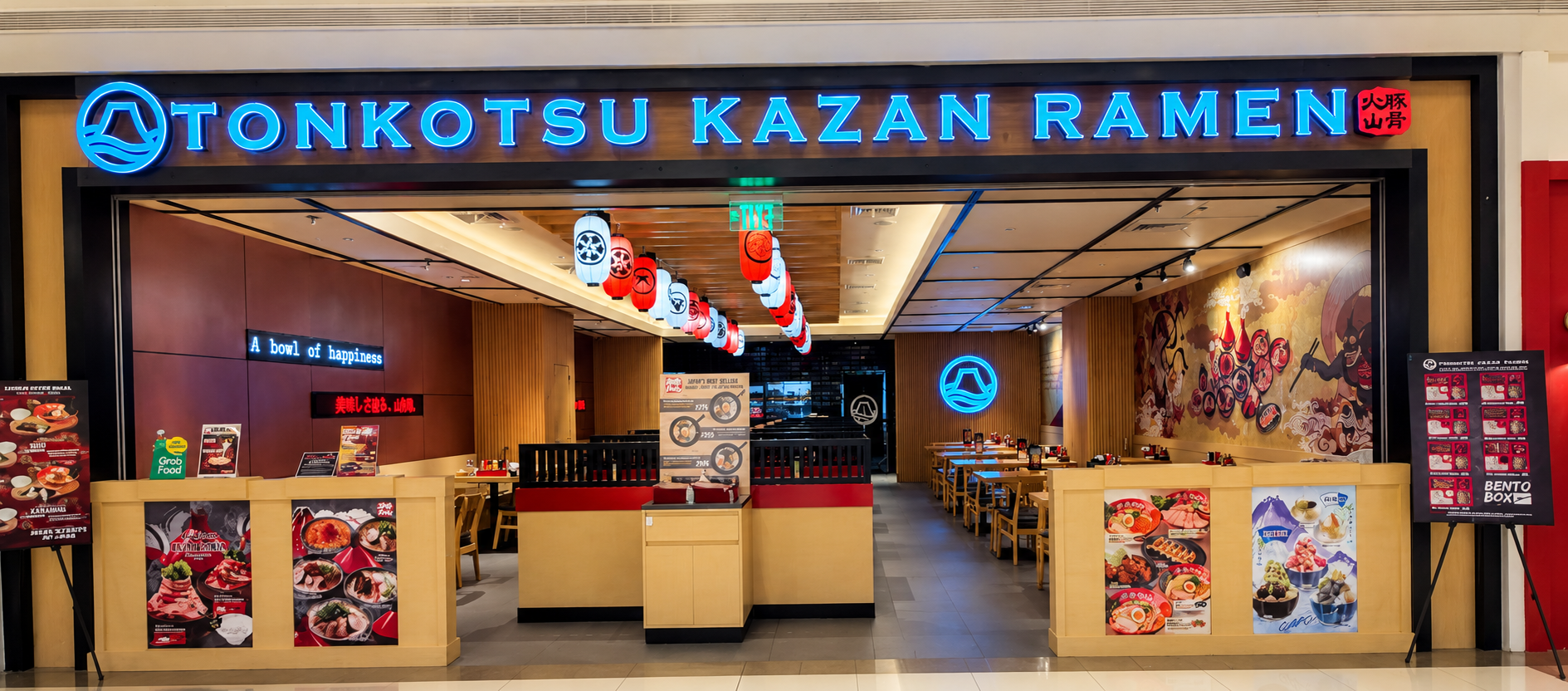 Tonkotsu Kazan Ramen storefront at Festival Mall