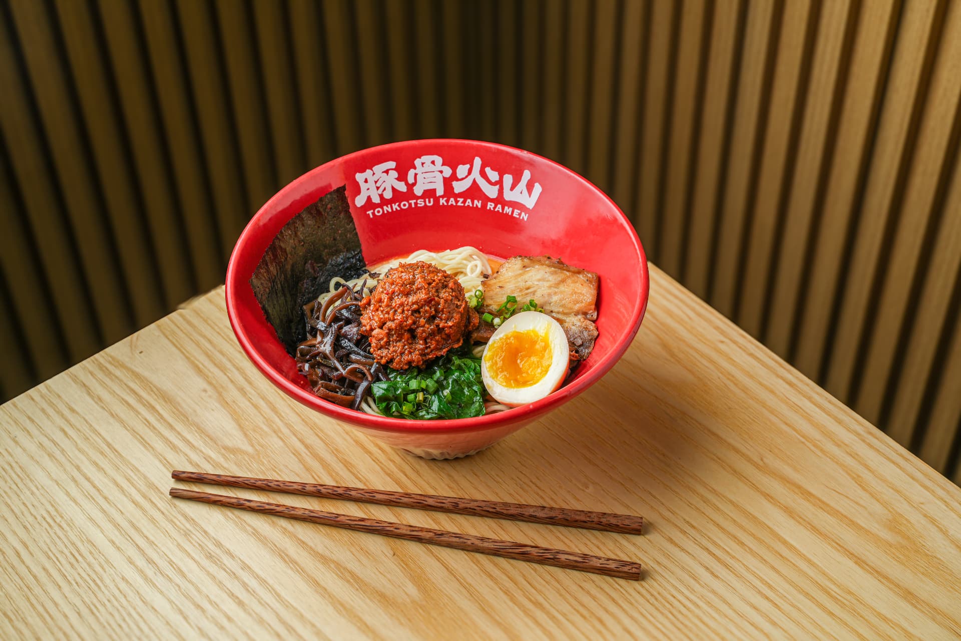 Curry Tantan Noodle
