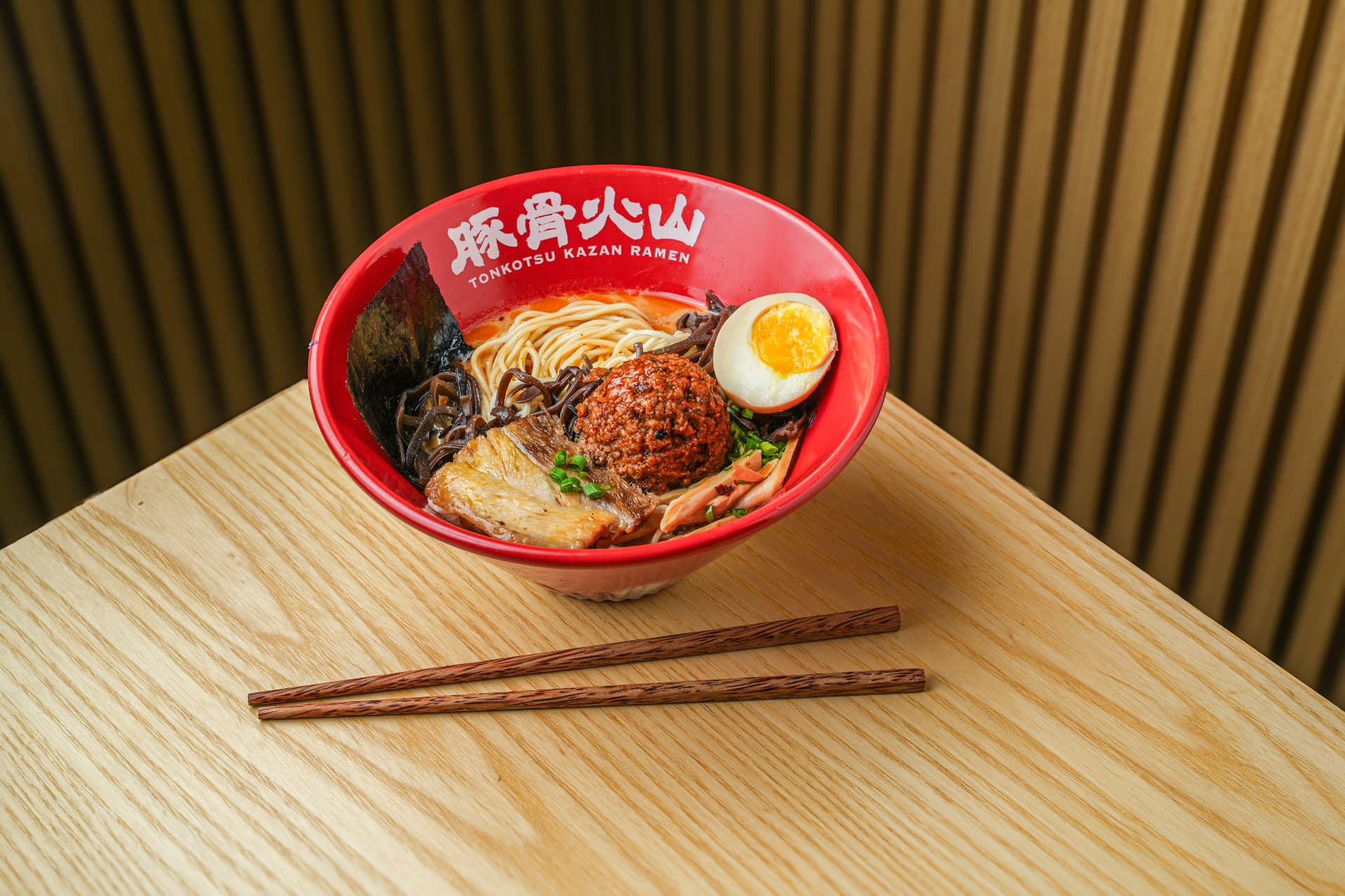 Karamiso Ramen