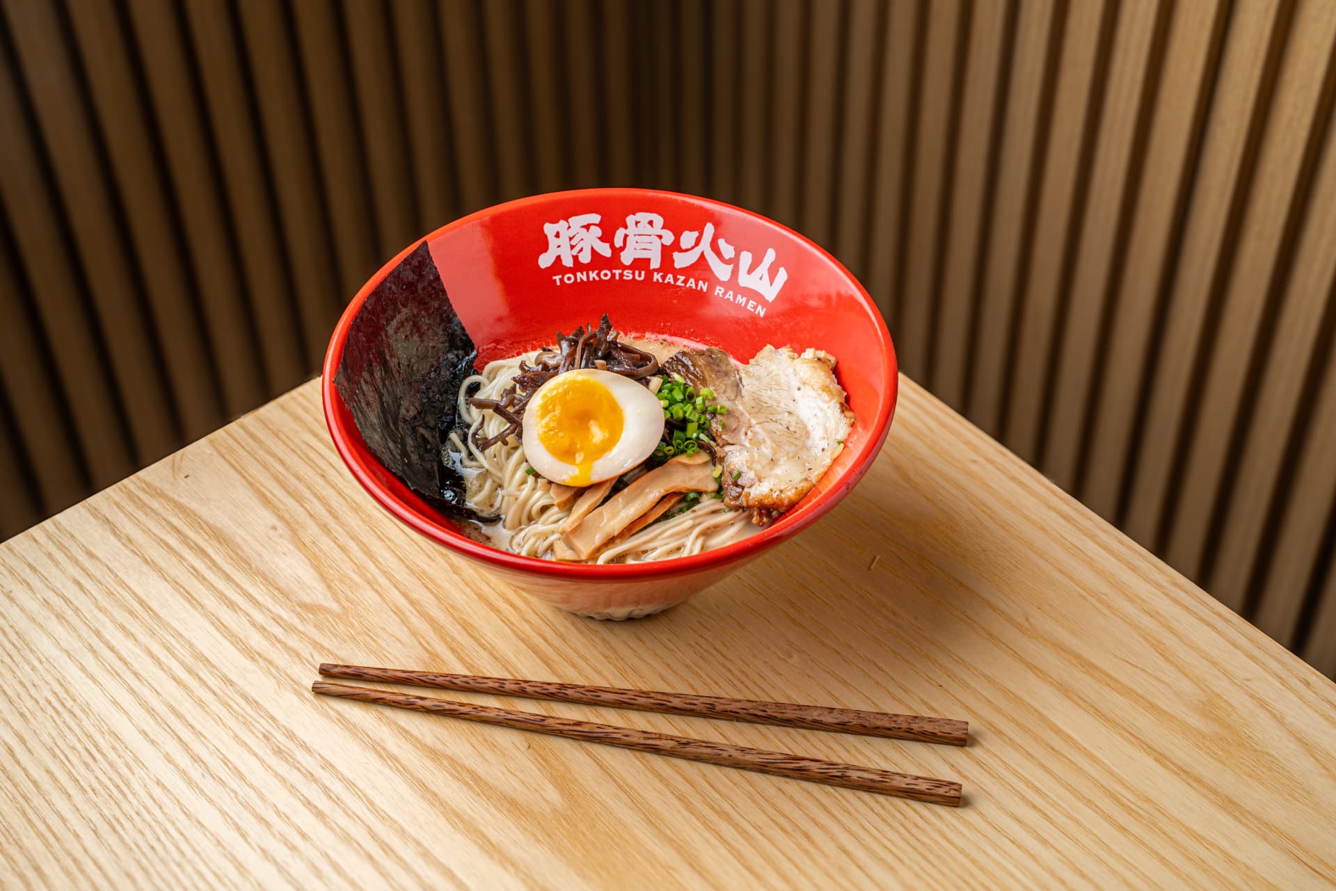 Shoyu Ramen