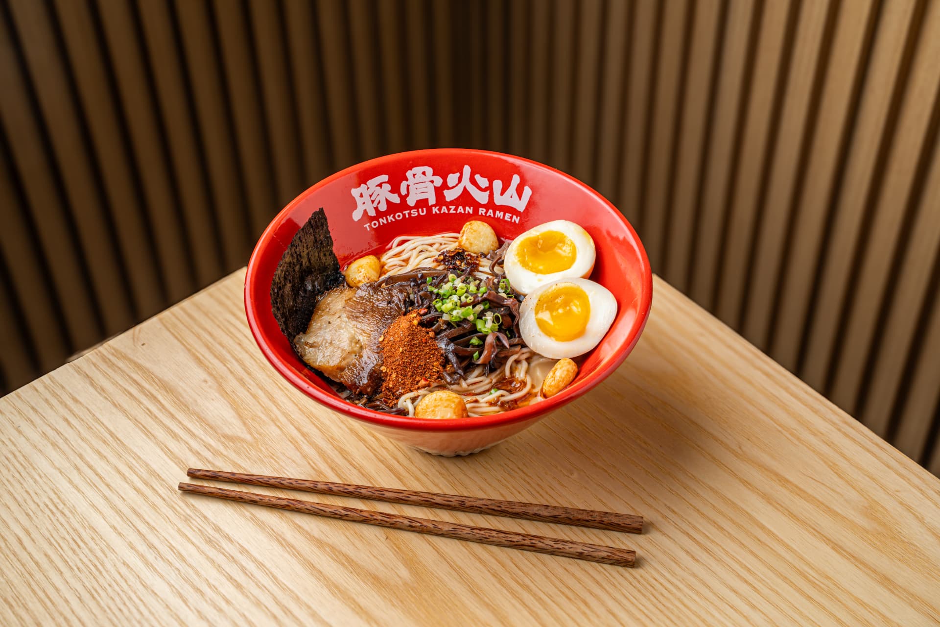Umakara Ramen
